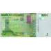 (102) ** PNew (PN51i) Uganda - 5000 Shillings (2024)
